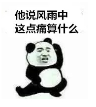 timg.jpg